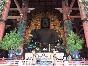 VAIROCANA BUDDAH NARA JAPAN